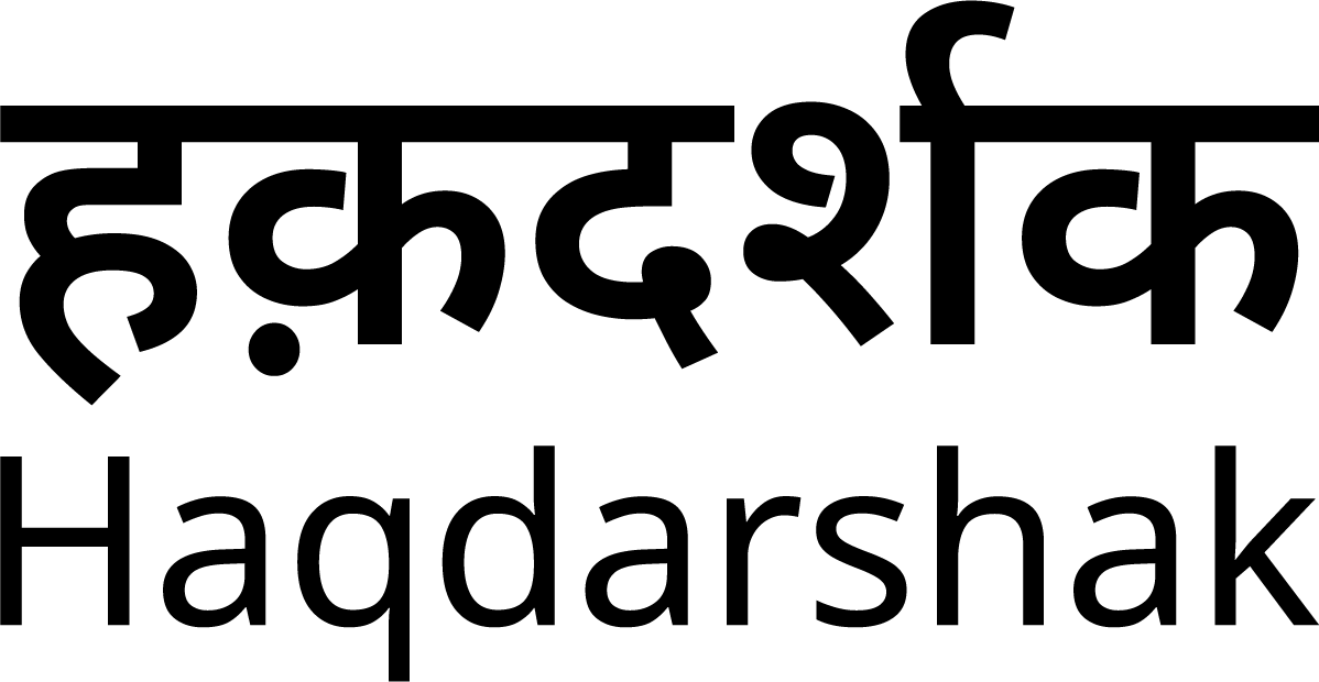 UNDP